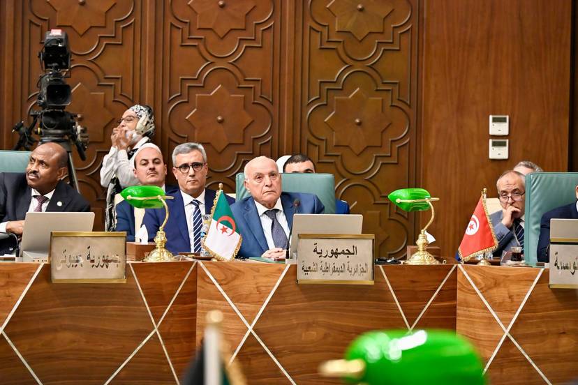 بيان