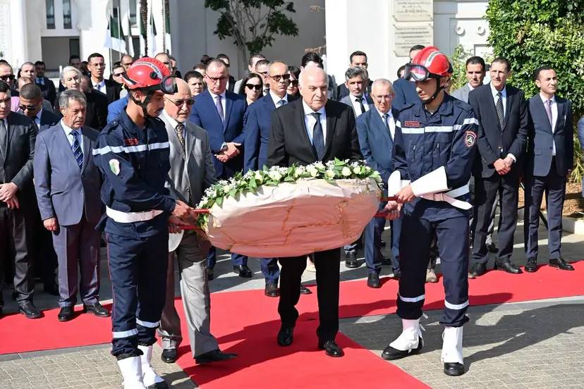 بيان